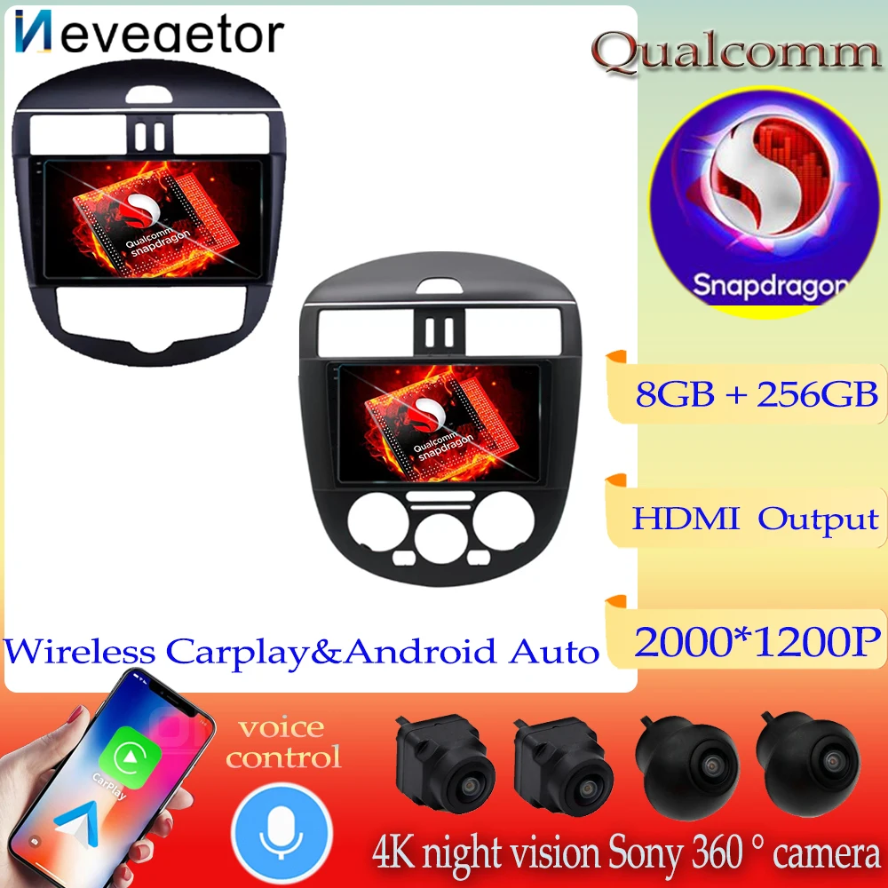 

Android13 Qualcomm Snapdragon For Nissan Tiida Auto 2011 - 2014 Car Radio Multimedia Video Player GPS Navigation NO 2 Din BT DVD