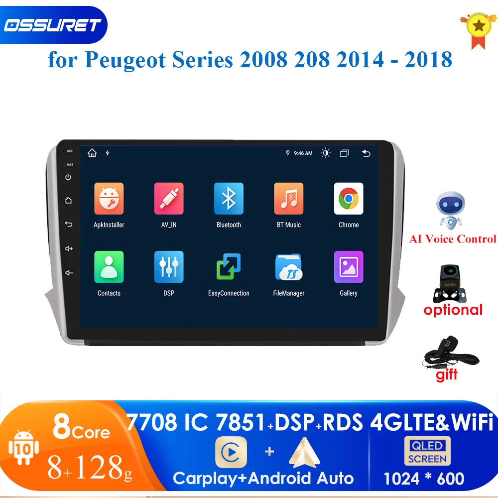Автомагнитола 2DIN, Android 10, для Peugeot series 2008, 208, 2014-2018, мультимедийный стерео, автомобильный DVD-плеер, навигация, GPS-радио
Автомагнитола 2DIN, Android 10, для Peugeot series 2008, 208, 2014-2018, мультимедийный стерео, автомобильный DVD-плеер, навигация, GPS-радио