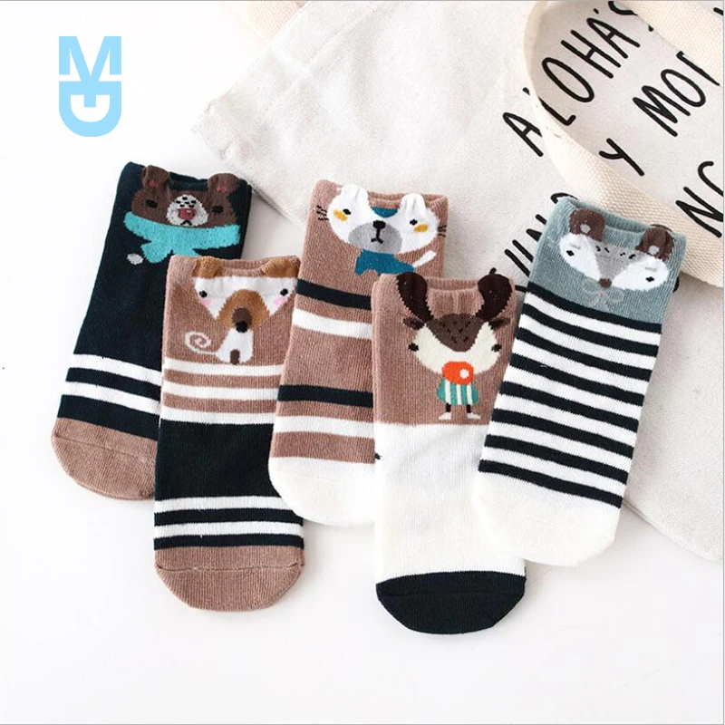 New 5Pairs Children Socks For Boys Girls Socks Breathable Cotton Children Sport Socks Spring Summer Toddler Socks calcetines
New 5Pairs Children Socks For Boys Girls Socks Breathable Cotton Children Sport Socks Spring Summer Toddler Socks calcetines