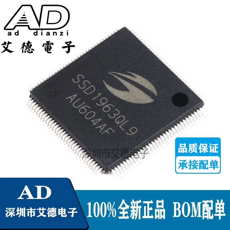 Посылка тация mailSSD1963QL9 ssdобучения, sdтогда, LQFP-128 TFTLCD, 50 шт.
Посылка тация mailSSD1963QL9 ssdобучения, sdтогда, LQFP-128 TFTLCD, 50 шт.