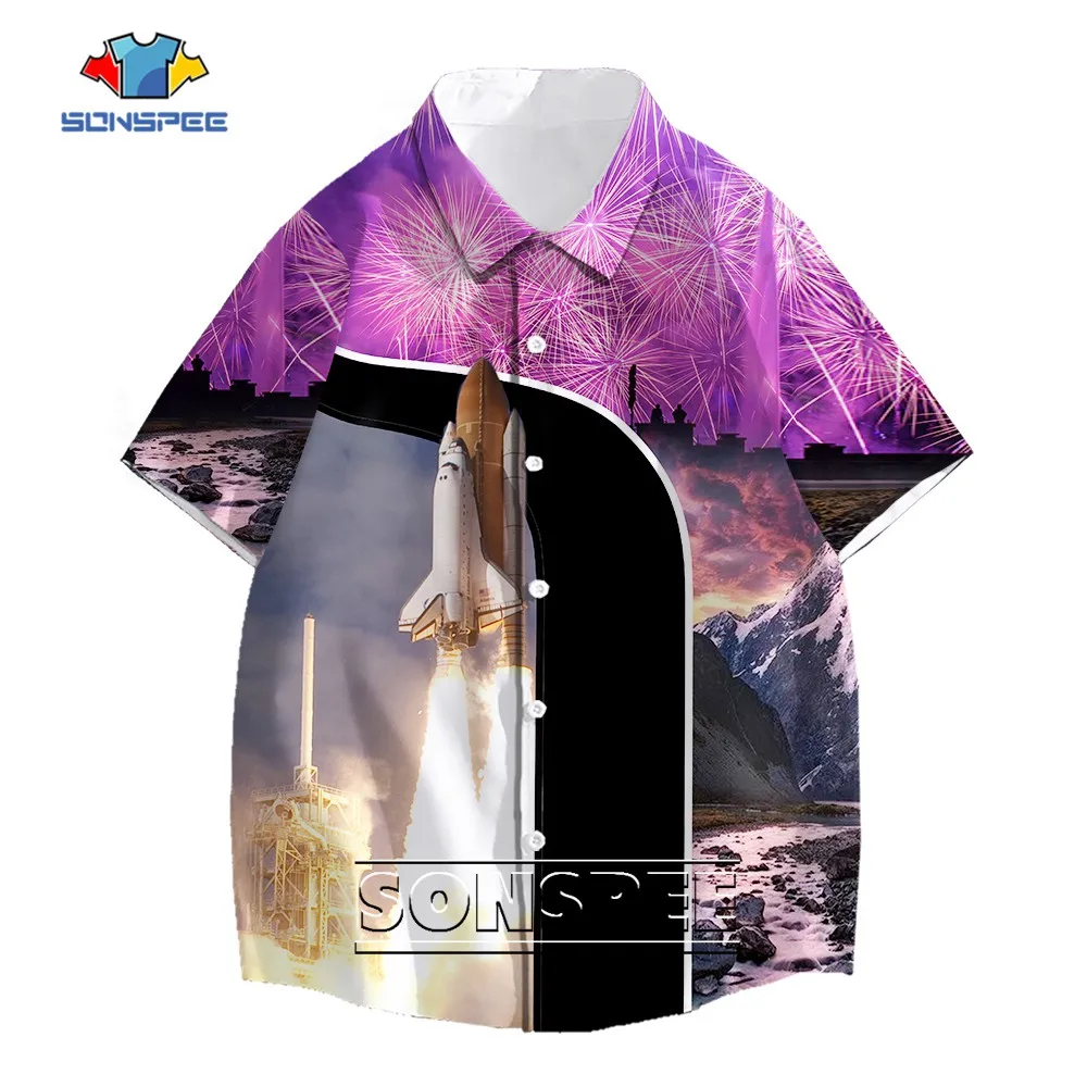 SONSPEE Summer Space Shuttle Rocket 3D Printing Botton Skirt Men Women's Natural Scenery Tops Short Sleeve Firecracker Blouse
SONSPEE Summer Space Shuttle Rocket 3D Printing Botton Skirt Men Women's Natural Scenery Tops Short Sleeve Firecracker Blouse