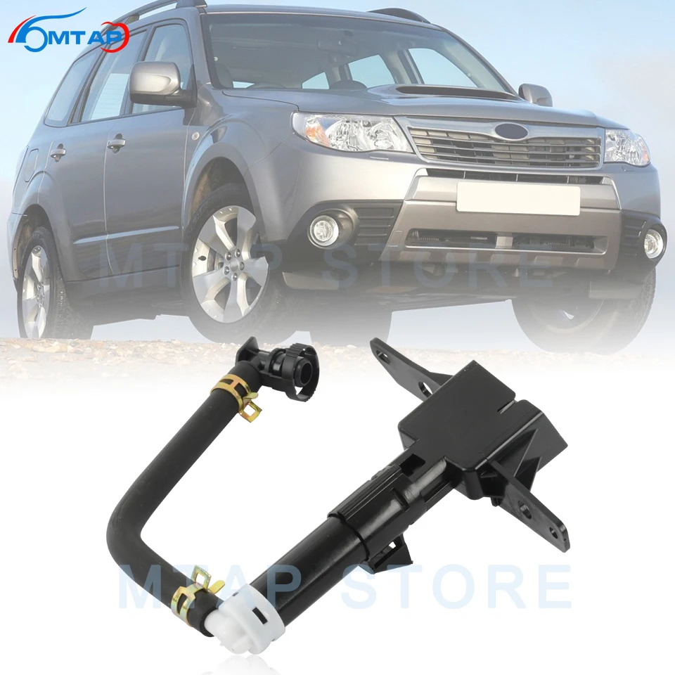 MTAP Car Front Bumper Headlight Washer Nozzle Water Sprayer Jet Actuator Pump For Subaru Forester SH 2009 2010 2011 2012
MTAP Car Front Bumper Headlight Washer Nozzle Water Sprayer Jet Actuator Pump For Subaru Forester SH 2009 2010 2011 2012