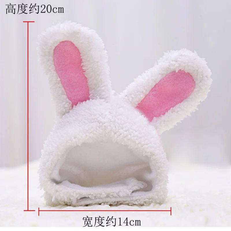 Weiwang Cute Warm Cotton Velvet Small and Medium Dogs Dog Cat Pet White Rabbit Hat Headwear Supplies Autumn and Winter
Weiwang Cute Warm Cotton Velvet Small and Medium Dogs Dog Cat Pet White Rabbit Hat Headwear Supplies Autumn and Winter