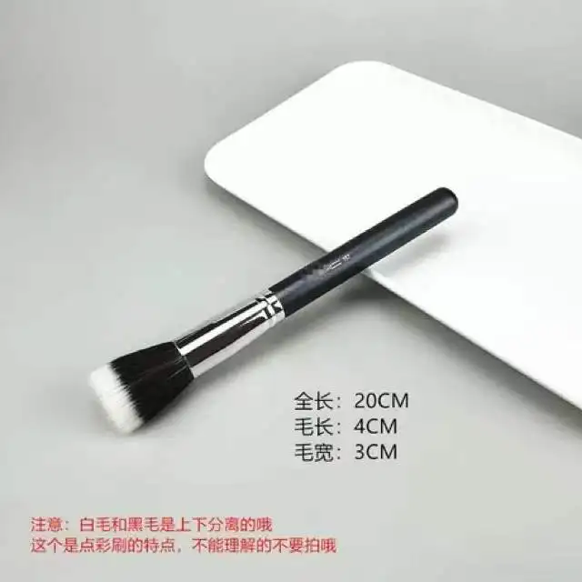 1pcs Powder Brush Full Size Skin Care Black Duo Fiber Stippling Brush Make Up Tools Face brush
1pcs Powder Brush Full Size Skin Care Black Duo Fiber Stippling Brush Make Up Tools Face brush