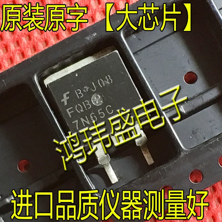 20 шт. оригинальный новый источник питания для транзисторов FQB7N65C 7N65 UTC7N65L TO-263 MOS
20 шт. оригинальный новый источник питания для транзисторов FQB7N65C 7N65 UTC7N65L TO-263 MOS