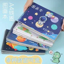 Student A4 Cartoon Drawing Book Wholesale Children Doodle Sketch Blank Book Comes With Pad Side Flip Coil Mark Ben