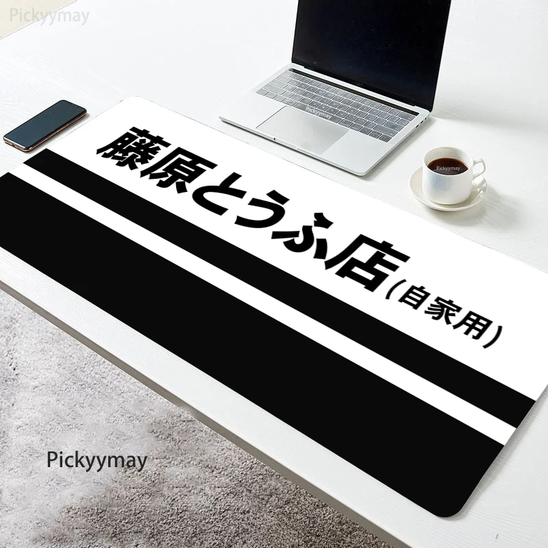 Black And White Manga Large Mouse Mat Mousepad Initial D Big Mousepads Rubber Keyboard Table Carpet Desk Mat Mouse Pads 900x400
Black And White Manga Large Mouse Mat Mousepad Initial D Big Mousepads Rubber Keyboard Table Carpet Desk Mat Mouse Pads 900x400