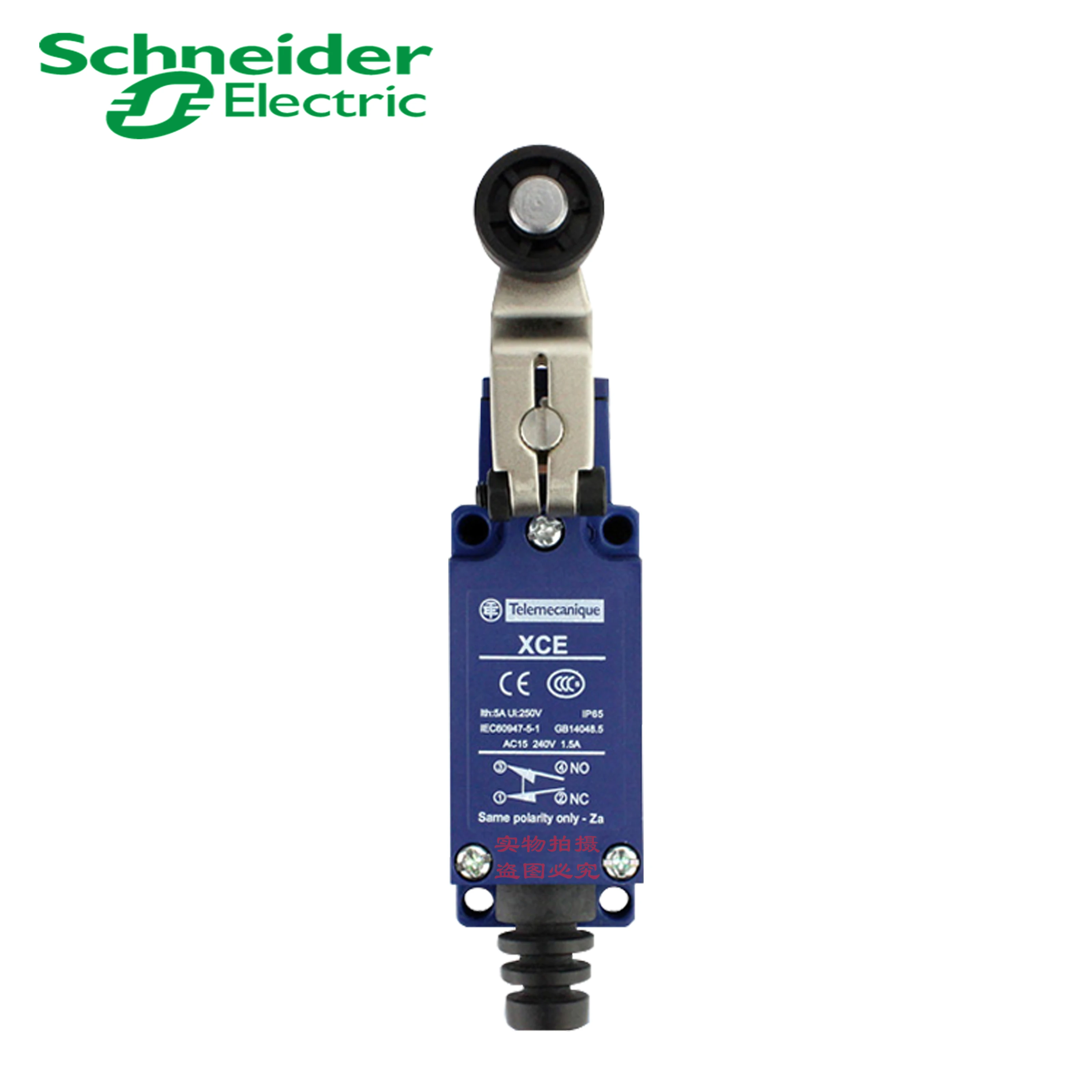 

New Schneider travel switch XCE-145 118 154 181 101 121 106 155 102