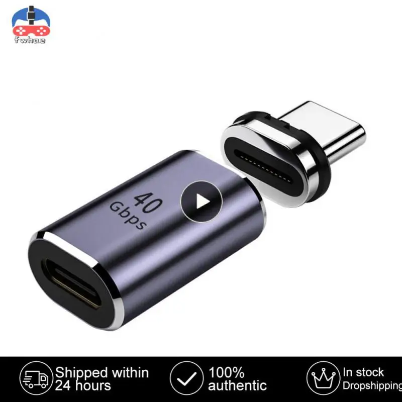 2/4/6PCS 8k@60hz Data Transfer 40gbps 100w Fast Charging Magnetic Charger Adapter Magnet Usb C To Type C Converter
2/4/6PCS 8k@60hz Data Transfer 40gbps 100w Fast Charging Magnetic Charger Adapter Magnet Usb C To Type C Converter