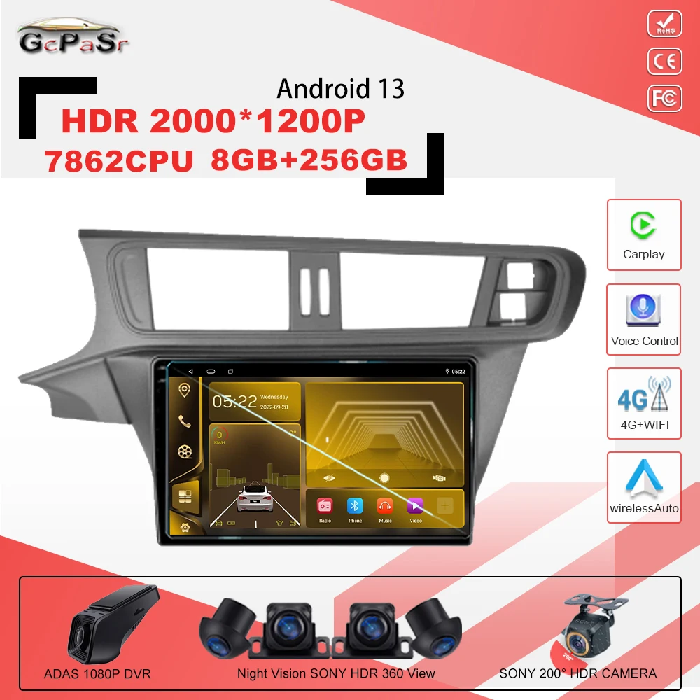 Автомобильная магнитола на Android 13 для Citroen C3-XR 2010 -2018, Автомобильная GPS-навигация, мультимедийная навигация, видеоплеер для Carplay, Wi-Fi, 7862CPU
Автомобильная магнитола на Android 13 для Citroen C3-XR 2010 -2018, Автомобильная GPS-навигация, мультимедийная навигация, видеоплеер для Carplay, Wi-Fi, 7862CPU