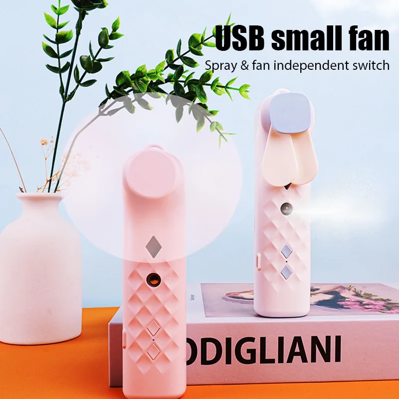 2in1 Portable Hydrating Spray Mist Mini Fan Humidifier Handheld USB Rechargeable Small Cooling Fan Air Spray Cooler Home Outdoor
2in1 Portable Hydrating Spray Mist Mini Fan Humidifier Handheld USB Rechargeable Small Cooling Fan Air Spray Cooler Home Outdoor