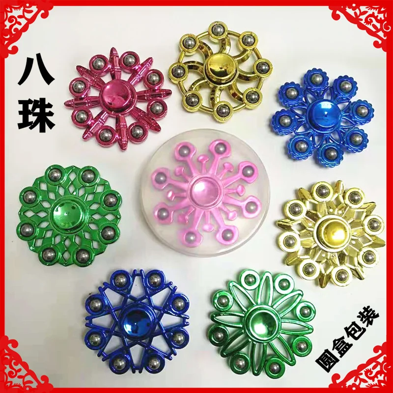 Electroplated fingertip gyroscope box with beads plastic finger gyratory gyroscope adult student decompression children's
Electroplated fingertip gyroscope box with beads plastic finger gyratory gyroscope adult student decompression children's
