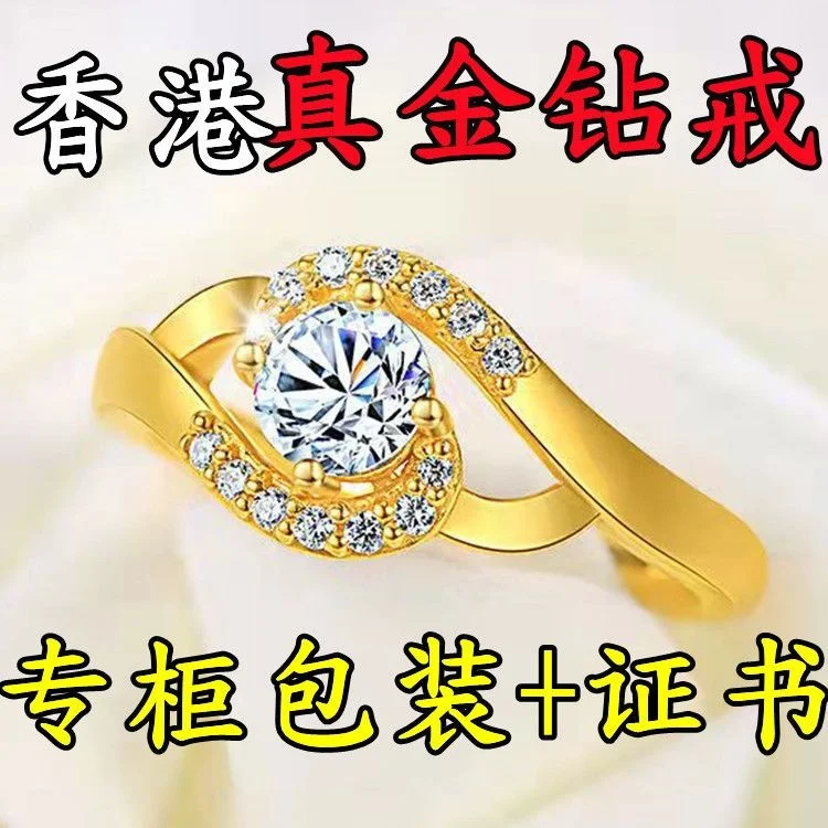 Shopkeeper Mozang Real Gold Women's Imitation with Diamond Colorless Adjustable Ring for Wife
Shopkeeper Mozang Real Gold Women's Imitation with Diamond Colorless Adjustable Ring for Wife