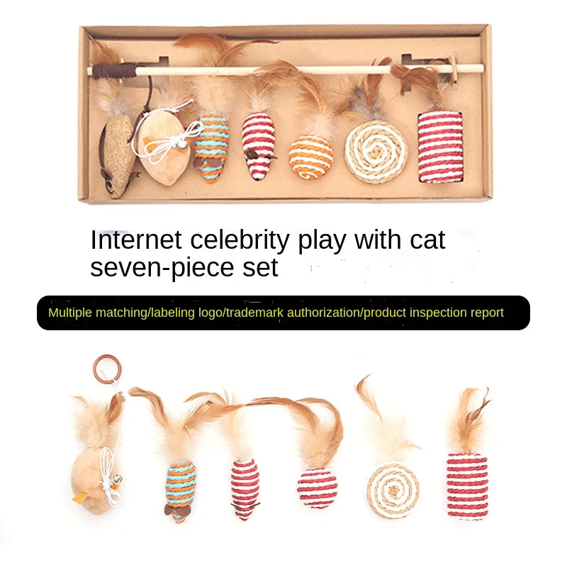 BH230 игрушки для домашних животных, игрушки для кошек, трость для животных 
BH230 игрушки для домашних животных, игрушки для кошек, трость для животных