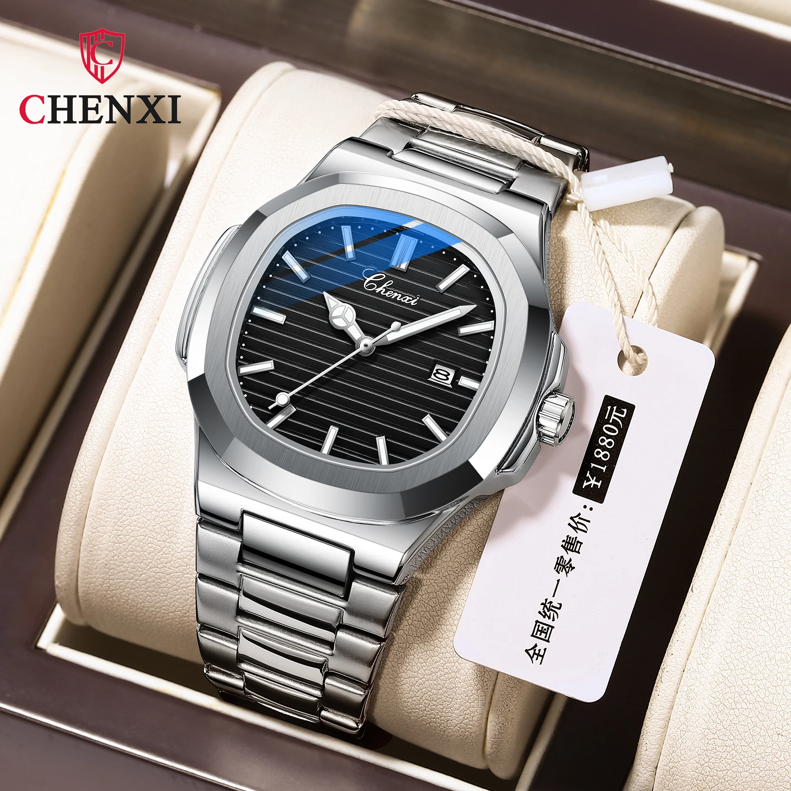 CHENXI 8222 Luxury Stainless Steel Wristwatch Quartz Waterproof Luminous Men Watches Reloj Hombre часы мужские наручные
CHENXI 8222 Luxury Stainless Steel Wristwatch Quartz Waterproof Luminous Men Watches Reloj Hombre часы мужские наручные