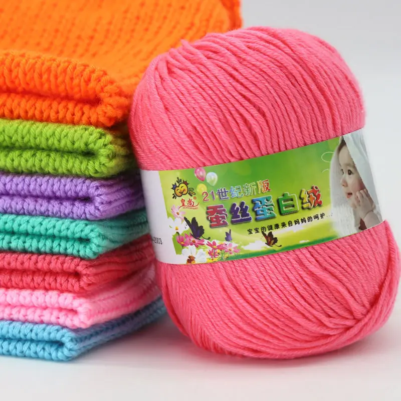

High Quality 50g/ball 132 Meters Infant Silk Hand Knitted Cashmere-like Crochet Yarn Threads Acrylic Yarns DIY Hat Sweater Scarf