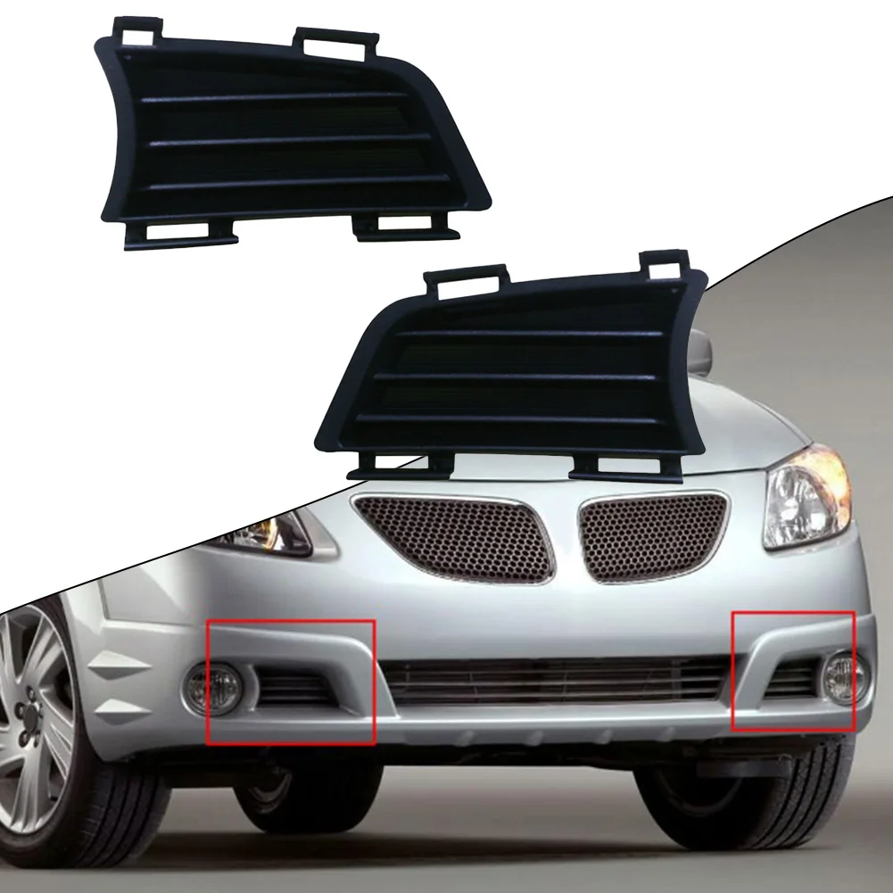 Parts & Accessories Fog Light Cover 2005-2008 2PCS/2PACK Black Left Plastic Right For Pontiac Vibe Direct Replacement
Parts & Accessories Fog Light Cover 2005-2008 2PCS/2PACK Black Left Plastic Right For Pontiac Vibe Direct Replacement
