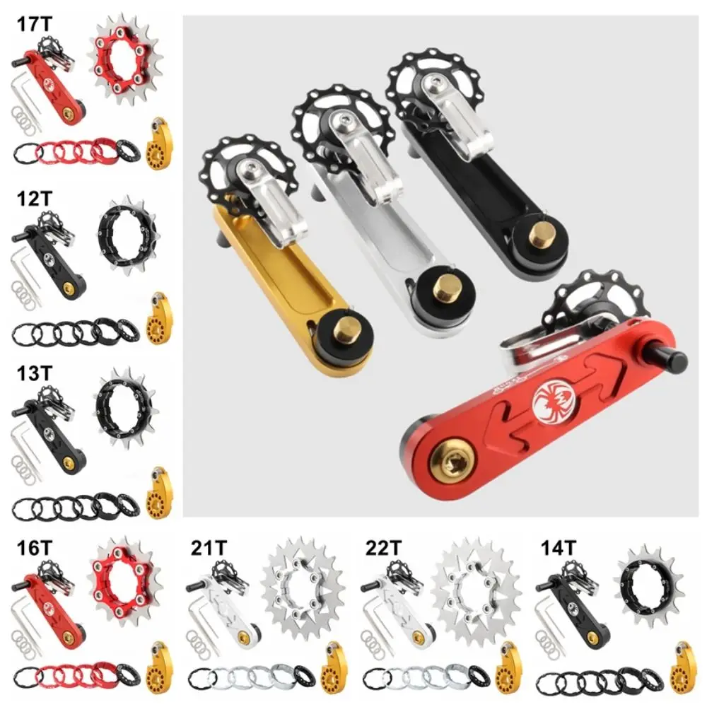 12-22T MUQZI Single Speed Conversion Kit Single-Speed Tensioner Torque Regulator Single Speed Cassette Cog Wrench 4 Colors
12-22T MUQZI Single Speed Conversion Kit Single-Speed Tensioner Torque Regulator Single Speed Cassette Cog Wrench 4 Colors
