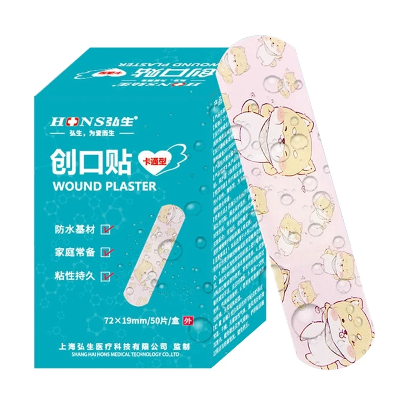50pcs Breathable PE Bandages Band Aid Waterproof Cute Cartoon Hemostasis Adhesive
50pcs Breathable PE Bandages Band Aid Waterproof Cute Cartoon Hemostasis Adhesive
