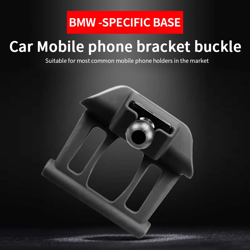 Car Dedicated Phone Holder Bracket Mount Special Base Collocation Stand Seat For Car For BMW 1 2 3 4 5 Series X1 X2 X3 X4 X5 X6
Car Dedicated Phone Holder Bracket Mount Special Base Collocation Stand Seat For Car For BMW 1 2 3 4 5 Series X1 X2 X3 X4 X5 X6
