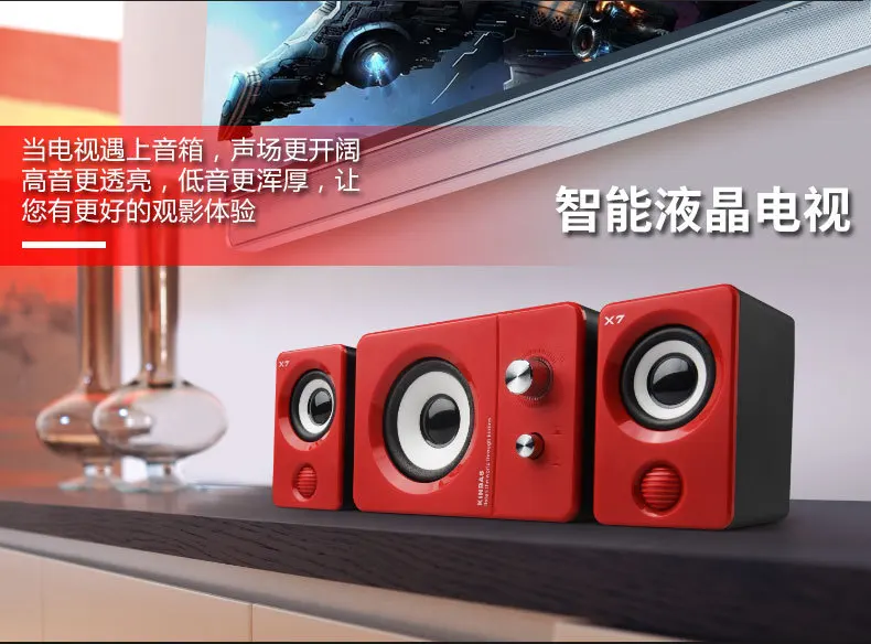 534423dall громкоговоритель для ноутбука настольного компьютера chomputerh audio mobile phonej subвоенhofer mkini speakekjr 
534423dall громкоговоритель для ноутбука настольного компьютера chomputerh audio mobile phonej subвоенhofer mkini speakekjr