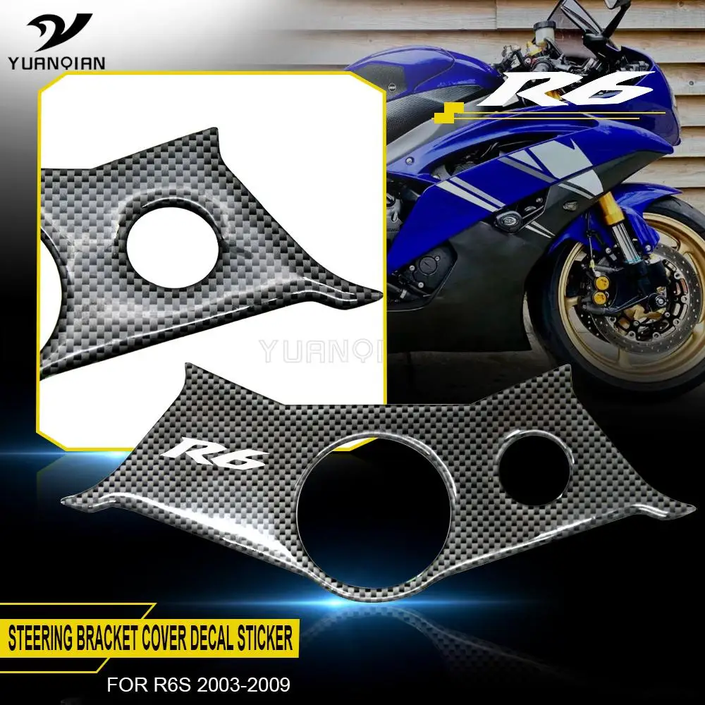 For Yamaha R6S 2003-2009 Motorcycle Fuel Gas Oil Tank Steering Bracket Cover Decal Sticker Motorbike R 6 S R 6S R6 S 2008 2007
For Yamaha R6S 2003-2009 Motorcycle Fuel Gas Oil Tank Steering Bracket Cover Decal Sticker Motorbike R 6 S R 6S R6 S 2008 2007