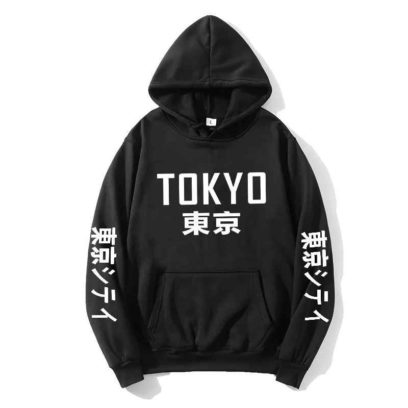 Tokyo Ghoul Anime Hoodie Pullovers Sweatshirts Ken Kaneki Graphic Printed Tops Casual Hip Hop Streetwear
Tokyo Ghoul Anime Hoodie Pullovers Sweatshirts Ken Kaneki Graphic Printed Tops Casual Hip Hop Streetwear