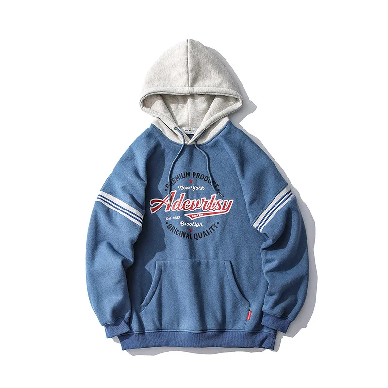 Men's Hoodies Casual Hooded Sweater Plus Velvet Lovers Loose Lazy Wind Trend All-match Sports Pullover Jacket 2022 New
Men's Hoodies Casual Hooded Sweater Plus Velvet Lovers Loose Lazy Wind Trend All-match Sports Pullover Jacket 2022 New