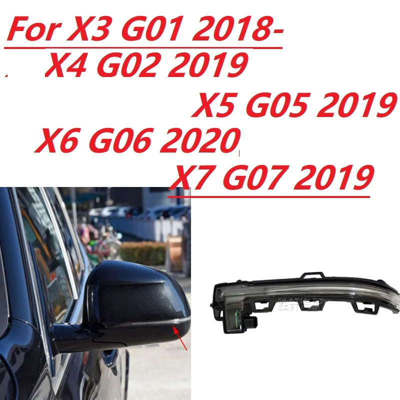 Reversing mirror side light Rearview mirror turn light For BMW X3 X4 X5 X6 X7 G01 G02 G05 G06 G07
Reversing mirror side light Rearview mirror turn light For BMW X3 X4 X5 X6 X7 G01 G02 G05 G06 G07