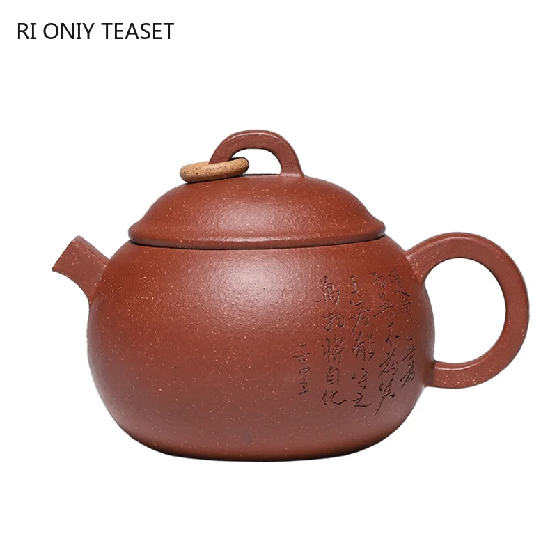 130ml Yixing Raw Ore Purple Clay Teapot Famous High-end Handmade Small Capacity Tea Pot Collection Kettle Chinese Zisha Tea Set
130ml Yixing Raw Ore Purple Clay Teapot Famous High-end Handmade Small Capacity Tea Pot Collection Kettle Chinese Zisha Tea Set