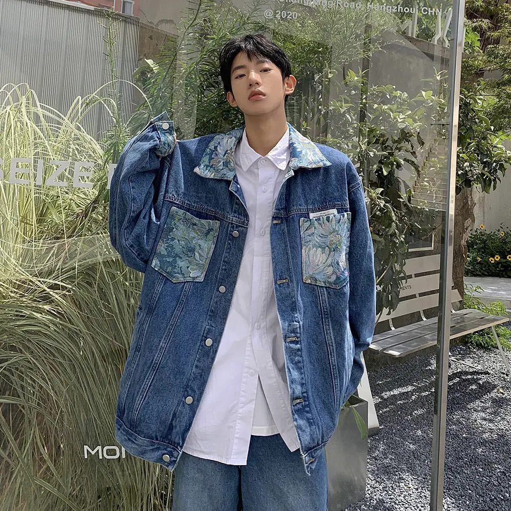 Vintage Men Denim Jacket Cargo Jackets Windbreaker Hip Hop Korean Fashion Coats Casual Large Pockets Spring Autumn Overcoat
Vintage Men Denim Jacket Cargo Jackets Windbreaker Hip Hop Korean Fashion Coats Casual Large Pockets Spring Autumn Overcoat