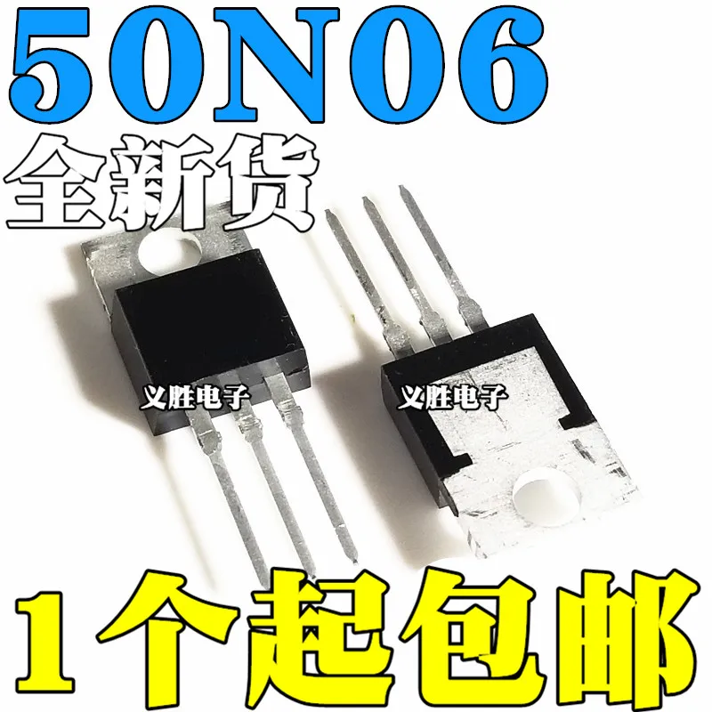 Новая модель FQP50N06 MOS трубка с полевым эффектом 50N06 50A 60V TO-220, большой ток, низкое сопротивление, МОП-трубка, инвертор
Новая модель FQP50N06 MOS трубка с полевым эффектом 50N06 50A 60V TO-220, большой ток, низкое сопротивление, МОП-трубка, инвертор