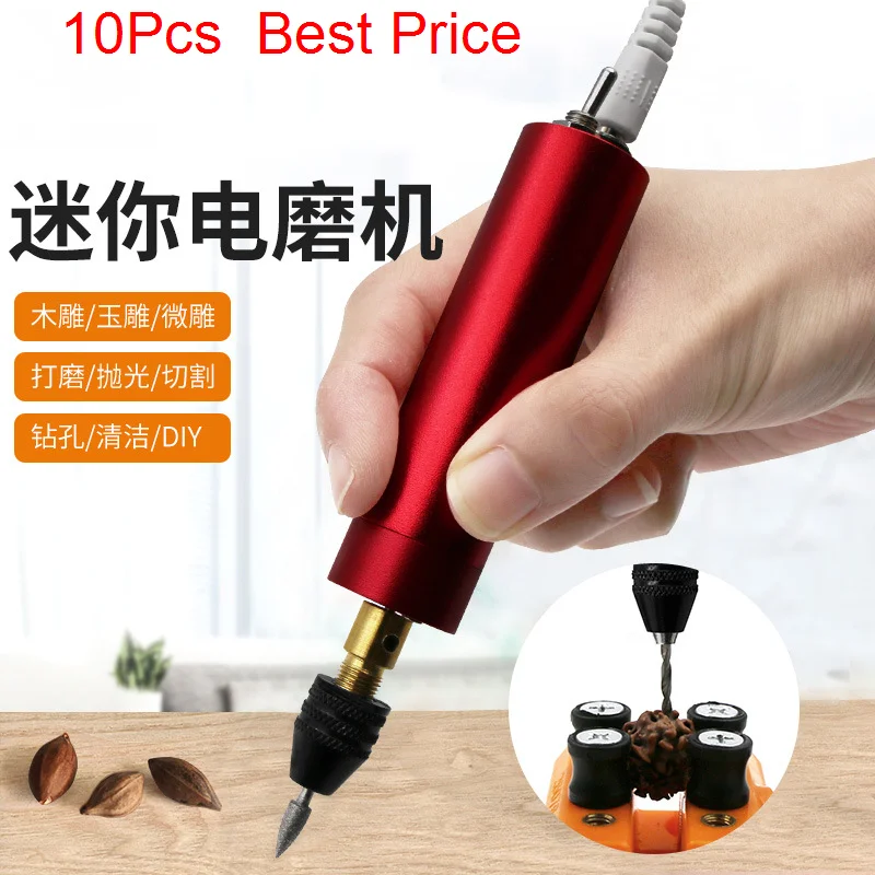 10Pcs Usb Red Mini Electric Engraving Pen Engraving Pen Electric Grinder Grinding and Polishing Micro Small Hand Electric Drill
10Pcs Usb Red Mini Electric Engraving Pen Engraving Pen Electric Grinder Grinding and Polishing Micro Small Hand Electric Drill