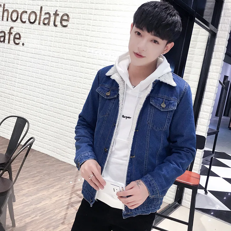 Winter 2022 Fashion Casual Teenagers Plus Velvet Thick Denim Jacket Men's Korean Men's Autumn Lamb Velvet Coat Cotton Clothes
Winter 2022 Fashion Casual Teenagers Plus Velvet Thick Denim Jacket Men's Korean Men's Autumn Lamb Velvet Coat Cotton Clothes