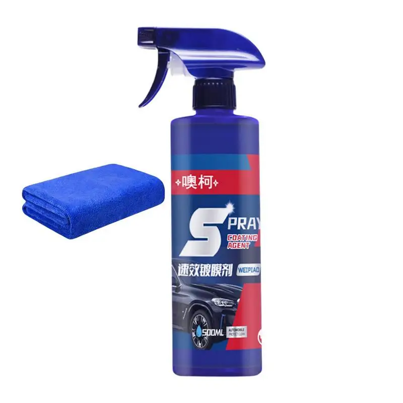 Car Coating Agent Spray Coating Car Crystal Spray High Protection Car Wax Spray Coating For Cars Polish Paint Plating Repair
Car Coating Agent Spray Coating Car Crystal Spray High Protection Car Wax Spray Coating For Cars Polish Paint Plating Repair