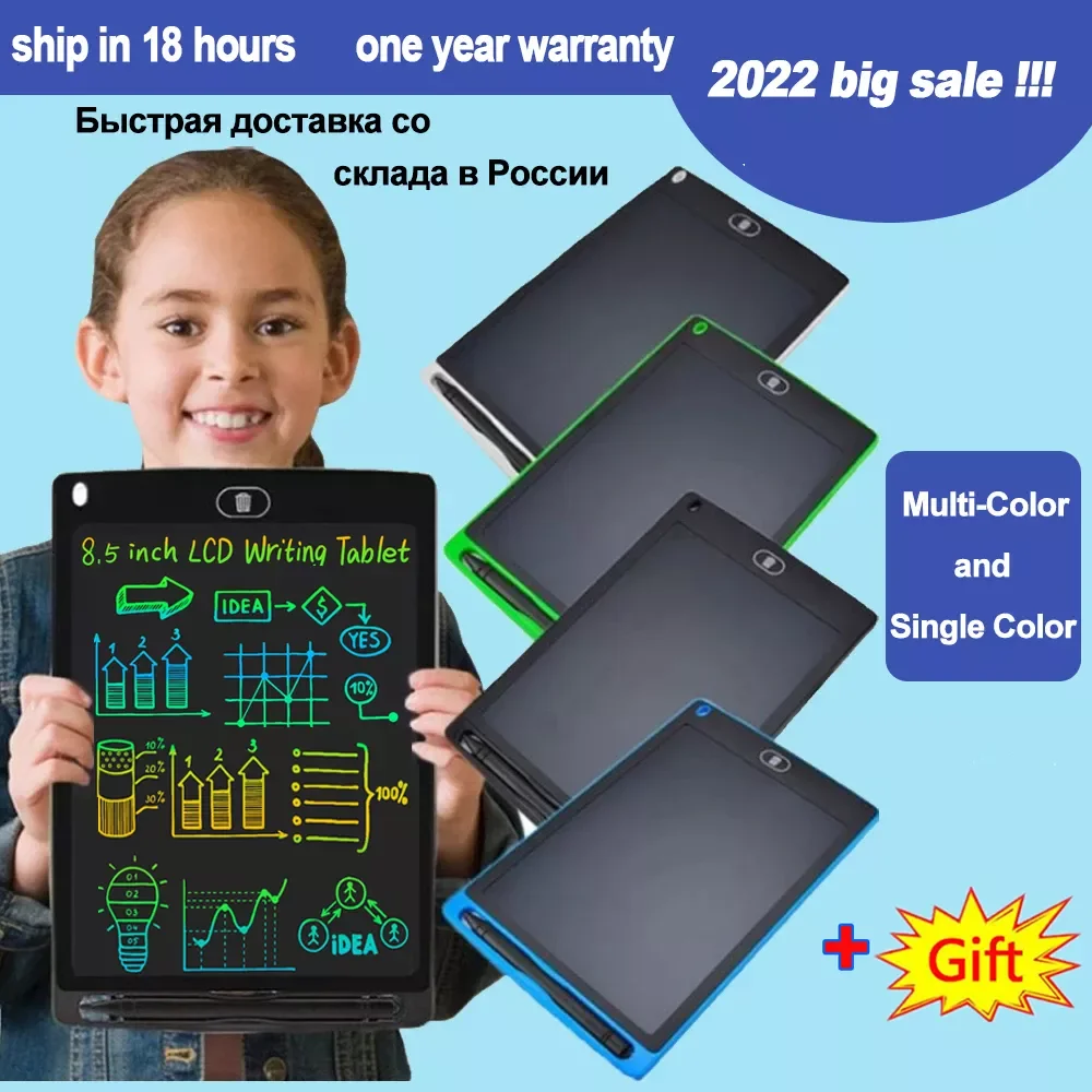 8.5 Inch Electronic Drawing Board LCD Screen Writing Tablet Digital Graphic Drawing Tablets Electronic Handwriting Pad Board+Pen
8.5 Inch Electronic Drawing Board LCD Screen Writing Tablet Digital Graphic Drawing Tablets Electronic Handwriting Pad Board+Pen