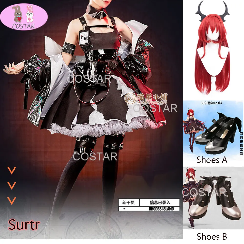 COSTAR Game Arknights Surtr Cosplay Costume Halloween Outfits Clothing Women Dress Black Sexy Clothes Wig Shoes Cosplay Anime
COSTAR Game Arknights Surtr Cosplay Costume Halloween Outfits Clothing Women Dress Black Sexy Clothes Wig Shoes Cosplay Anime