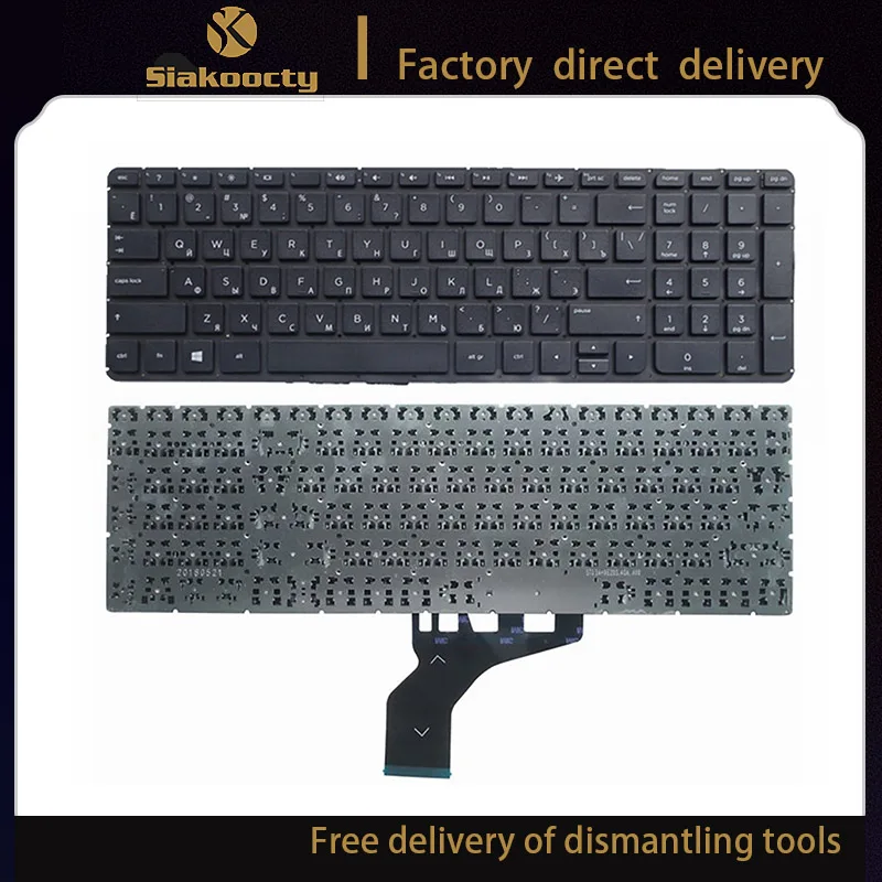Русская новая клавиатура для ноутбука HP 15-DA 15-DB 15-DX 15-DR 250 G7 255 G7 RU
Русская новая клавиатура для ноутбука HP 15-DA 15-DB 15-DX 15-DR 250 G7 255 G7 RU