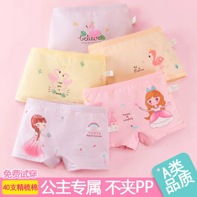 Girls' Underwear Kids Panties Shorts Cartoon Cat Pattern For Girls 2-12 Toddler Boxer Briefs Youth Cotton Briefs 5pieces Panty
Girls' Underwear Kids Panties Shorts Cartoon Cat Pattern For Girls 2-12 Toddler Boxer Briefs Youth Cotton Briefs 5pieces Panty