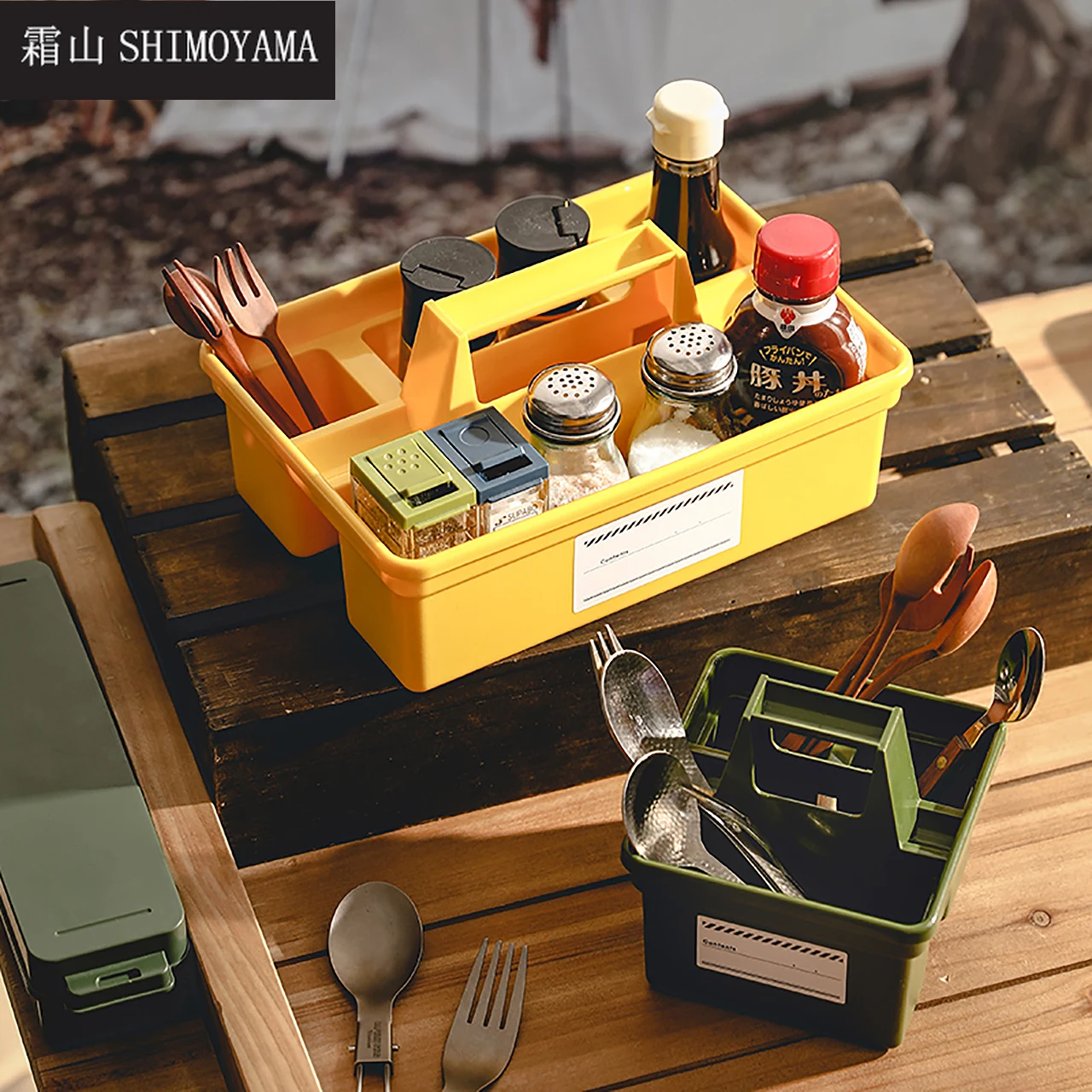 SHIMOYAMA 3/4 Grid Plastic Storage Box Desktop Sundries Spice bottle Organizer Box with Handle Vintage Kitchen Storage Container
SHIMOYAMA 3/4 Grid Plastic Storage Box Desktop Sundries Spice bottle Organizer Box with Handle Vintage Kitchen Storage Container