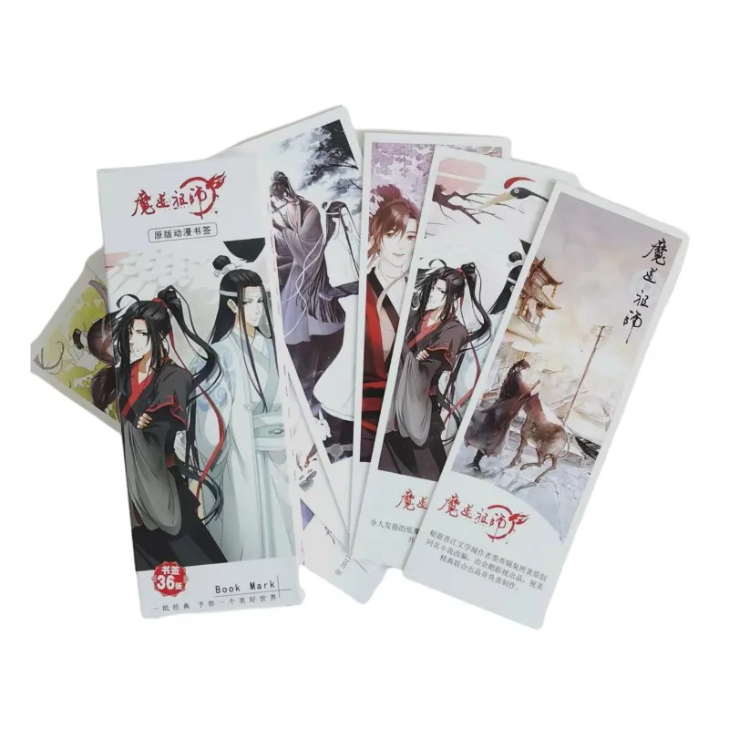 36 Pcs/Set MO DAO ZU SHI Anime Paper Bookmark Stationery Bookmarks Book Holder Message Card Gift Stationery
36 Pcs/Set MO DAO ZU SHI Anime Paper Bookmark Stationery Bookmarks Book Holder Message Card Gift Stationery