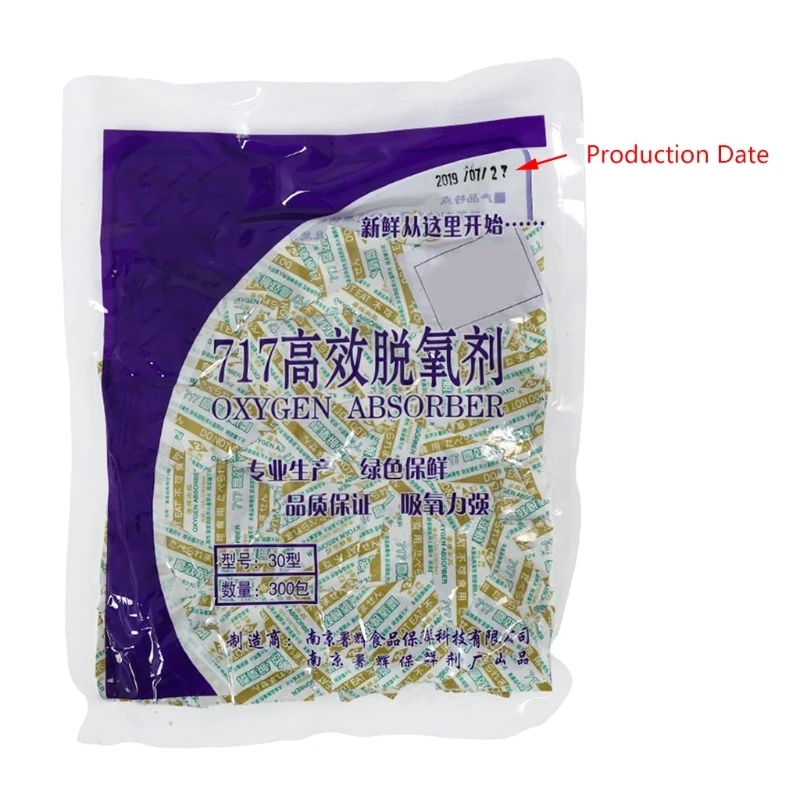 300 Small Bags Deoxidant 30CC Oxygen Absorber for Mooncake Long Term Food Grade
300 Small Bags Deoxidant 30CC Oxygen Absorber for Mooncake Long Term Food Grade