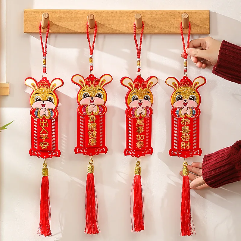1PCS Chinese New Year Hanging Decorations Red Hanging Ornaments Lucky Felt Tassels Knot Decor for Spring Festival Party Decor
1PCS Chinese New Year Hanging Decorations Red Hanging Ornaments Lucky Felt Tassels Knot Decor for Spring Festival Party Decor