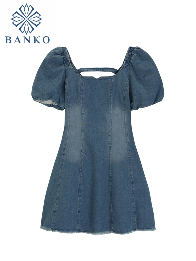 Women's Blue Denim Mini Dress Elegant Vintage Short Puff Sleeve Dresses Hot Y2k Female Party Club Vestidos Clothes 2023 Summer
Women's Blue Denim Mini Dress Elegant Vintage Short Puff Sleeve Dresses Hot Y2k Female Party Club Vestidos Clothes 2023 Summer