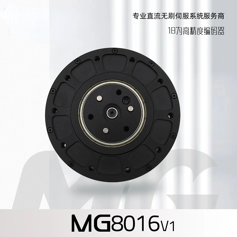 MG8016 V2 48V бесщеточный Серводвигатель постоянного тока, машина для замедления, двигатель для собачьего соединения
MG8016 V2 48V бесщеточный Серводвигатель постоянного тока, машина для замедления, двигатель для собачьего соединения
