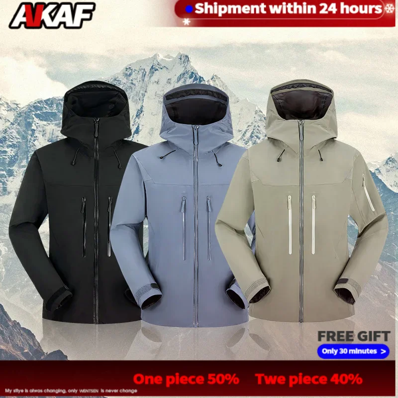 New Outdoor Soft Shell Clothing Men's Windproof Waterproof Spring and Autumn Shell Jacket Single Layer Hooded Soft Shell Coat Ri 
New Outdoor Soft Shell Clothing Men's Windproof Waterproof Spring and Autumn Shell Jacket Single Layer Hooded Soft Shell Coat Ri