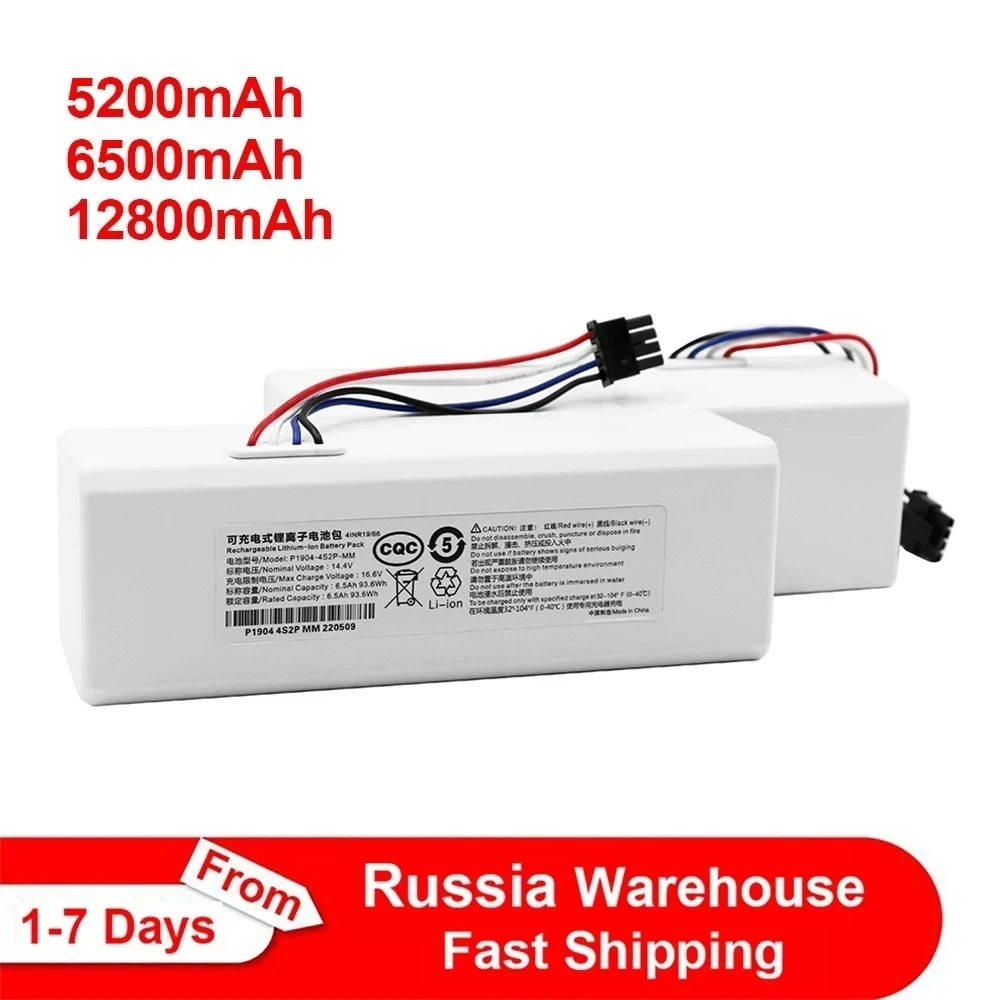 Аккумулятор для робота-пылесоса Xiaomi 1C P1904-4S1P-MM Mijia Mi, сменный аккумулятор G1 для робота-уборки
Аккумулятор для робота-пылесоса Xiaomi 1C P1904-4S1P-MM Mijia Mi, сменный аккумулятор G1 для робота-уборки