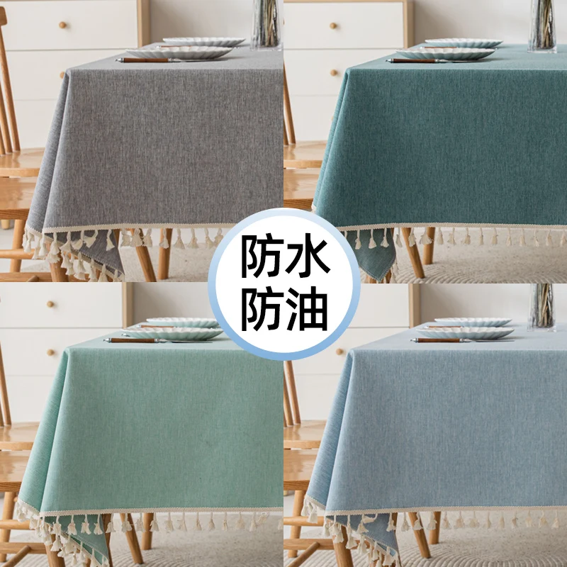 New Table Cloth Waterproof, Oil Resistant, and Wash Free Rectangle
New Table Cloth Waterproof, Oil Resistant, and Wash Free Rectangle