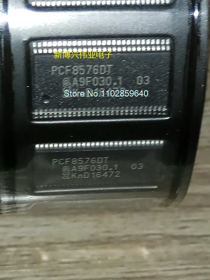 10PCS/LOT PCF8576DT PCF8576DT/2
10PCS/LOT PCF8576DT PCF8576DT/2