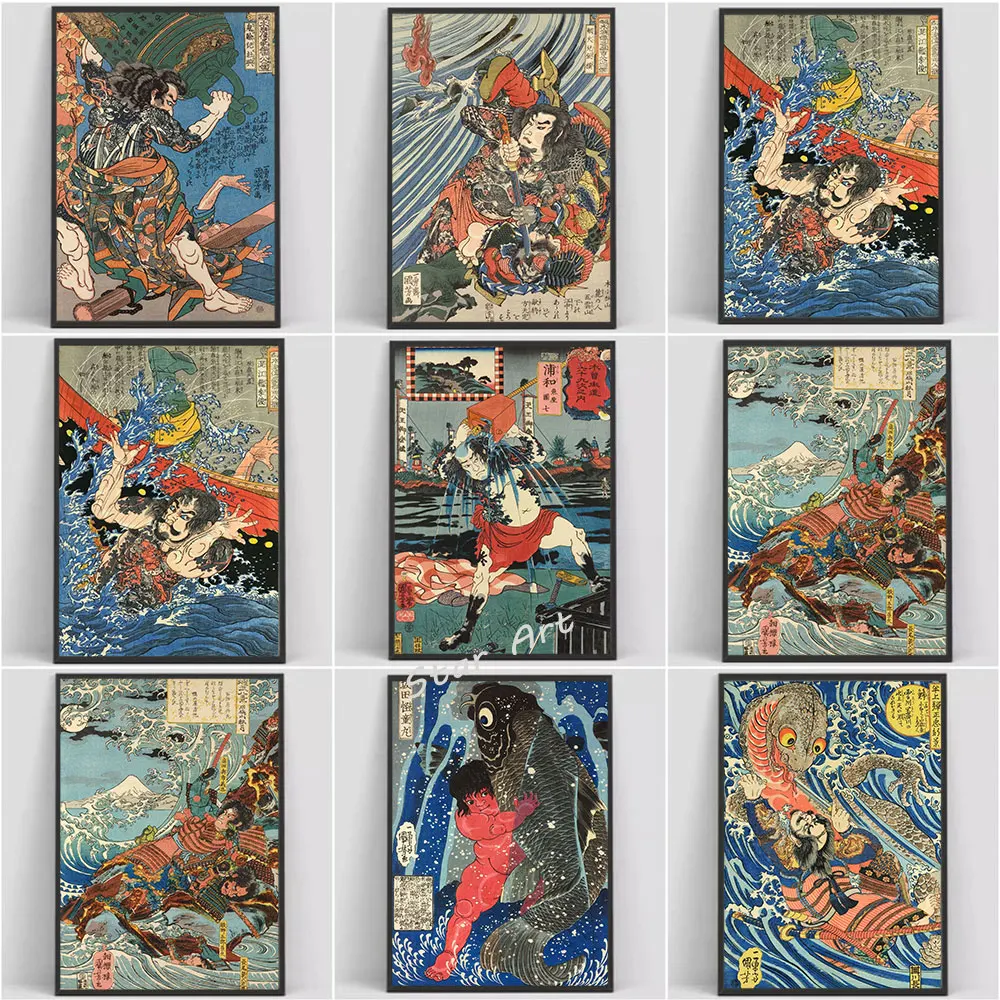 Vintage Japanese Ukiyo-E E Posters Print Samurai Monster Art Aesthetics Pictures for Room Wall Mural Home Decor Canvas Painting
Vintage Japanese Ukiyo-E E Posters Print Samurai Monster Art Aesthetics Pictures for Room Wall Mural Home Decor Canvas Painting